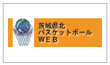 県北web