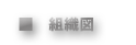 �g�D�}