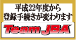 http://team-jba.jp/