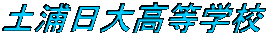 yY卂wZ

