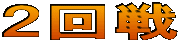 �Q���