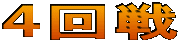�S���