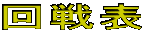���\