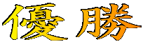 �D��
