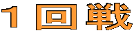 �P���
