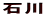 ΐ