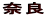 ޗ