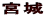 {