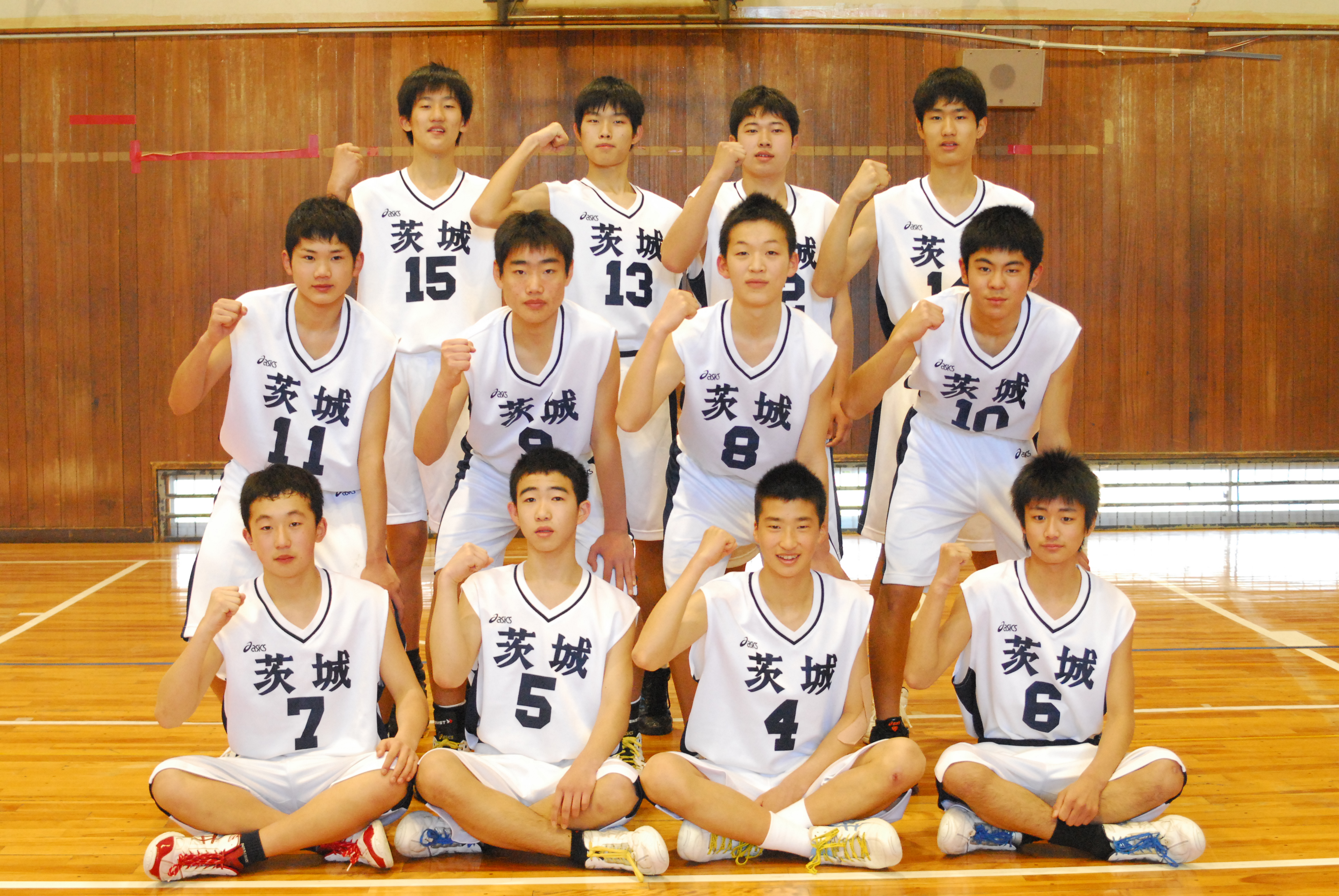 中学生のページ