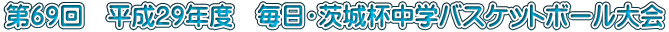 69@29Nx@EtwoXPbg{[