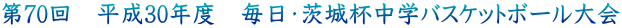 70@30Nx@EtwoXPbg{[