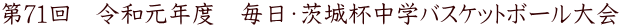 71@ߘaNx@EtwoXPbg{[