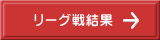 [O팋